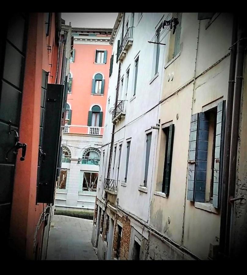 Booking San Marco Apartment Венеция Экстерьер фото